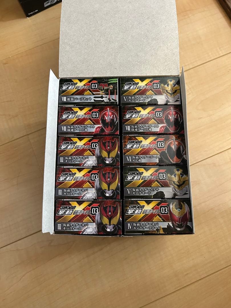 祝日特別値下げ　　　装動　超動　　バラ売りもオッケーです。