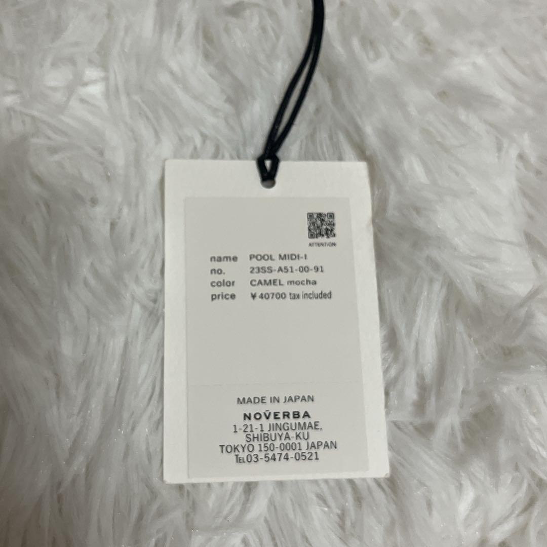 タグ付✨未使用A VACATION 別注 POOL MIDI PLAIN