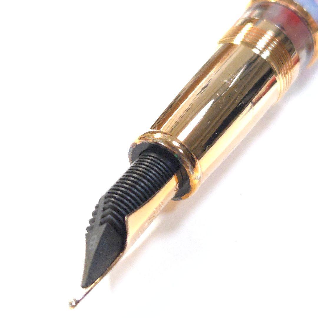 【TK】アウロラ アンビエンテ デゼルト＆富士桜2本セット