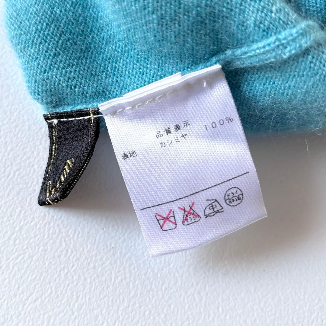 未使用♡　レリアン　13+　カシミヤ100%　ニット　カーディガン