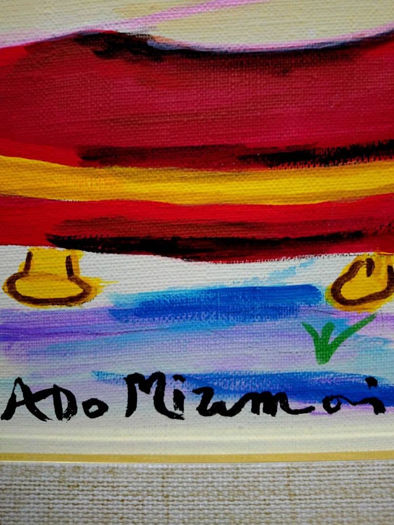 【F6号】水森亜土　手描き作品/表裏サイン・裏描き有/油彩/アクリル/額縁/額装