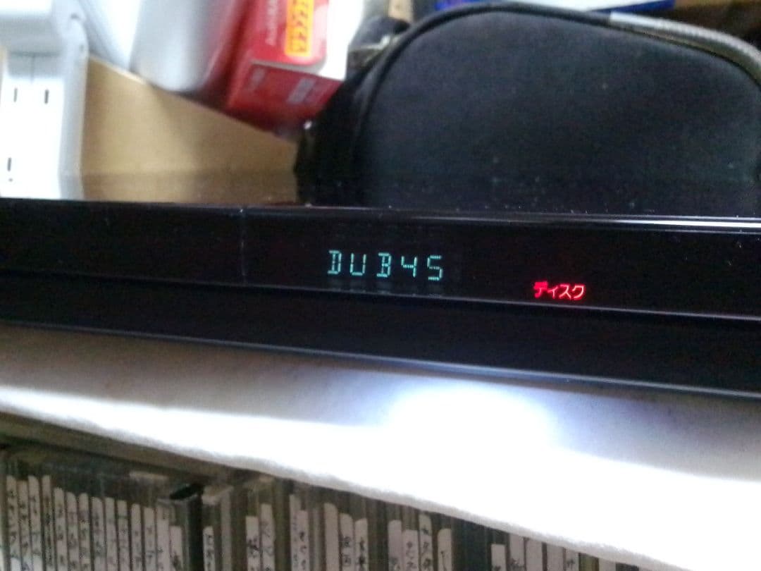 即発送！完動美品！SONY BDZ-ZW1700ブルーレイレコーダー