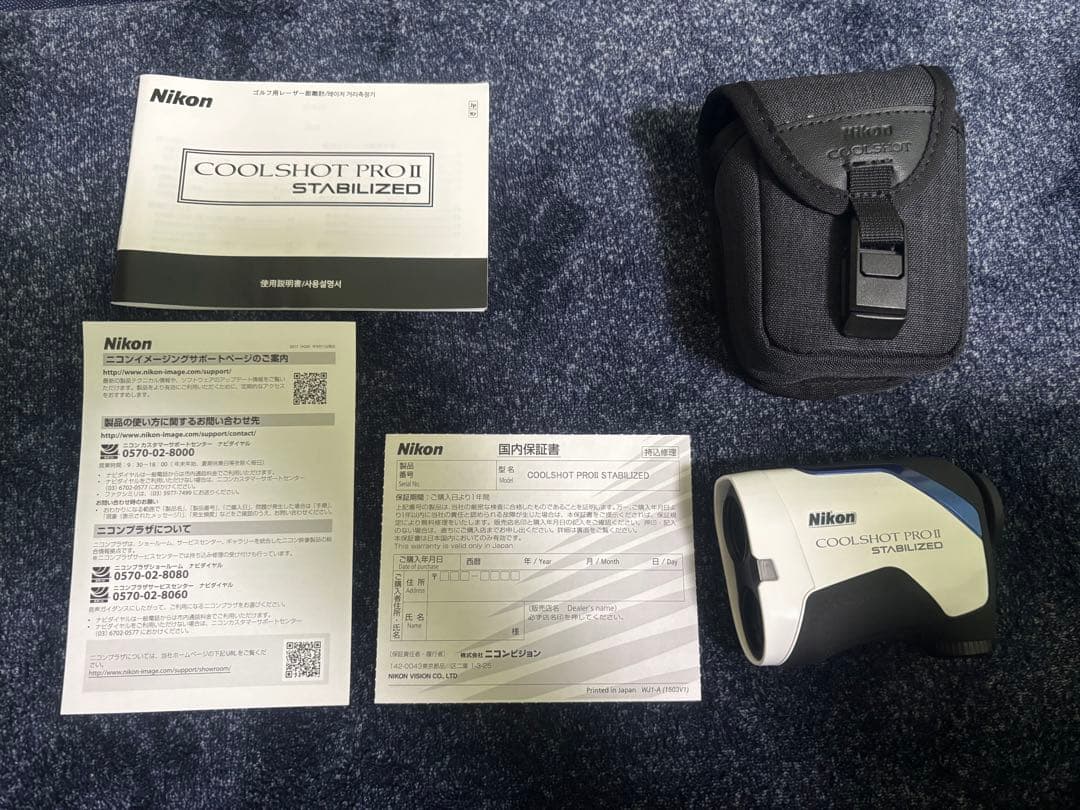 ニコンCOOLSHOT PROII STABILIZED レーザー距離計