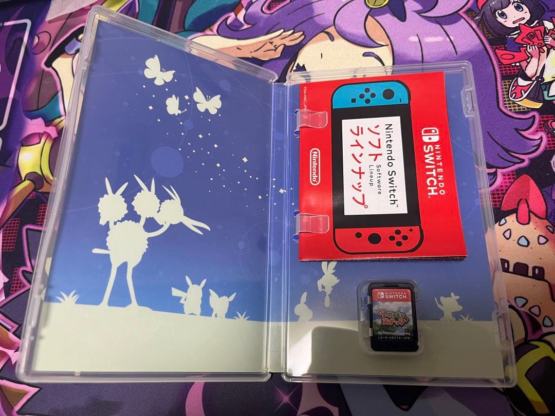 ニンテンドーswitch本体　ソフト4本　おまけ付き