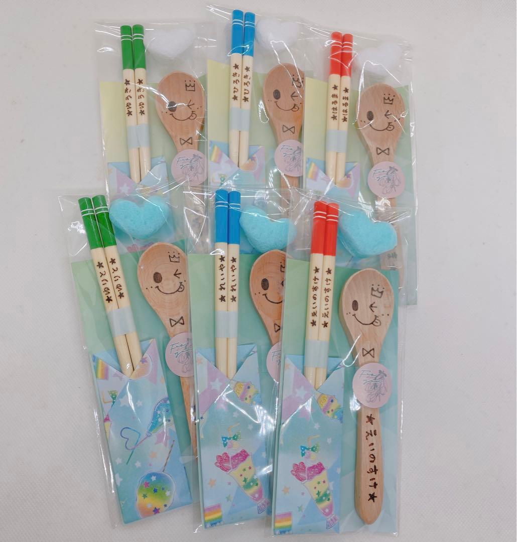 確認ページ♡キッズカトラリーセット