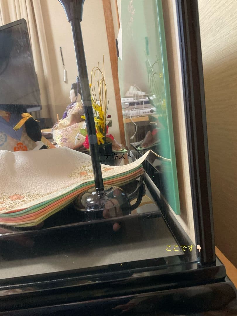 リアきなかも 雛人形 徳川作 三五二人親王 春の舞 ガぼんぼり付 伝統和装