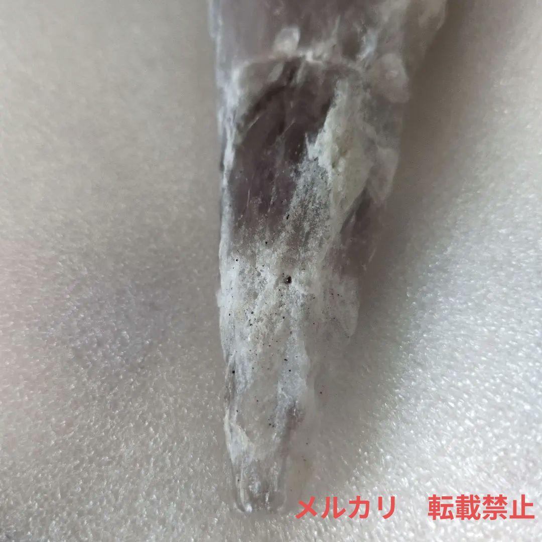 アメジストカテドラル原石