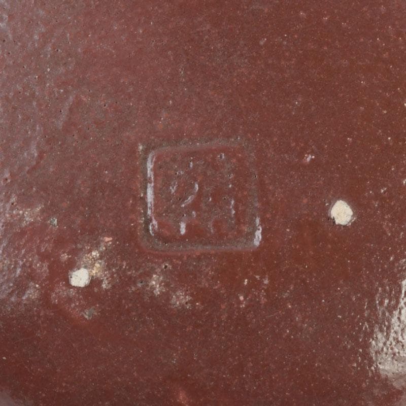 茶道具　横山朝陽作　陶器製　呉須絵　琵琶香合　干支巳　共箱　V　9346