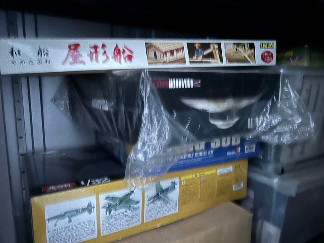 プラモデル多数　おもちゃ