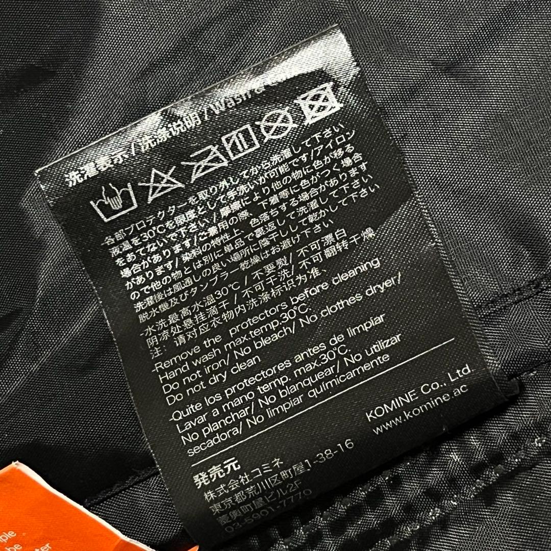 【中綿ライナー】【L】KONNE バイク ライダースジャケット メンズ