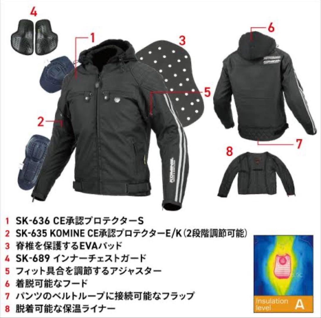 【中綿ライナー】【L】KONNE バイク ライダースジャケット メンズ