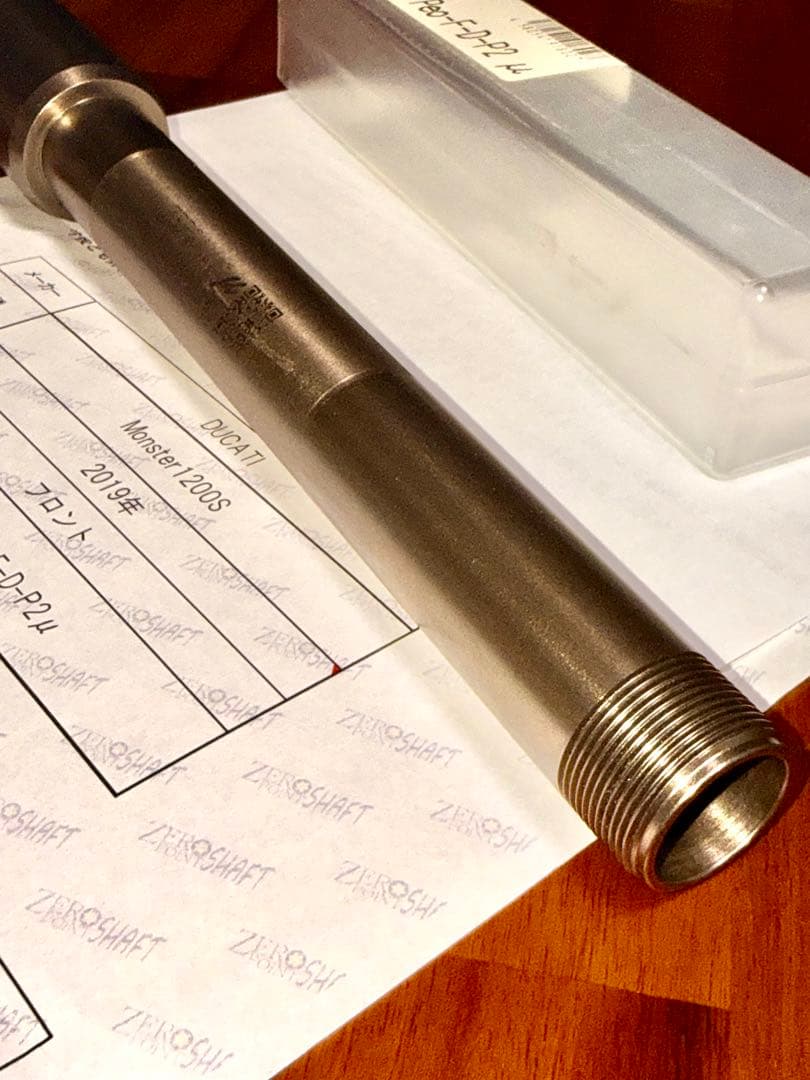 パーツ ZERO POINT SHAFT DUCATI Monster 1200s