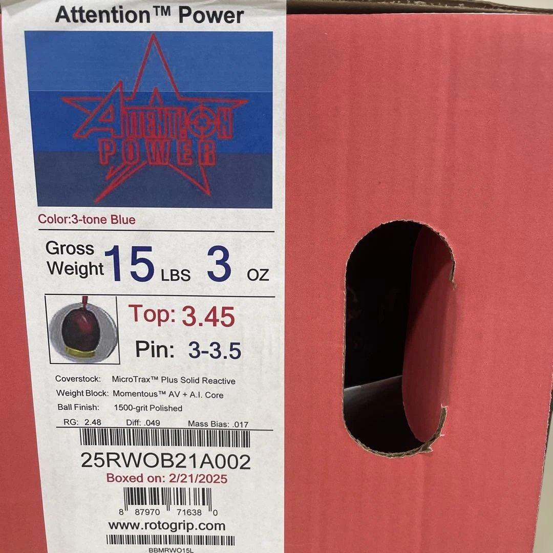 ボール ATTENTION POWER 15P