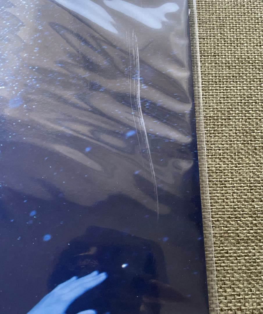 2PM JUNHOジュノ　『DSMN』　完全生産限定盤CD LP盤