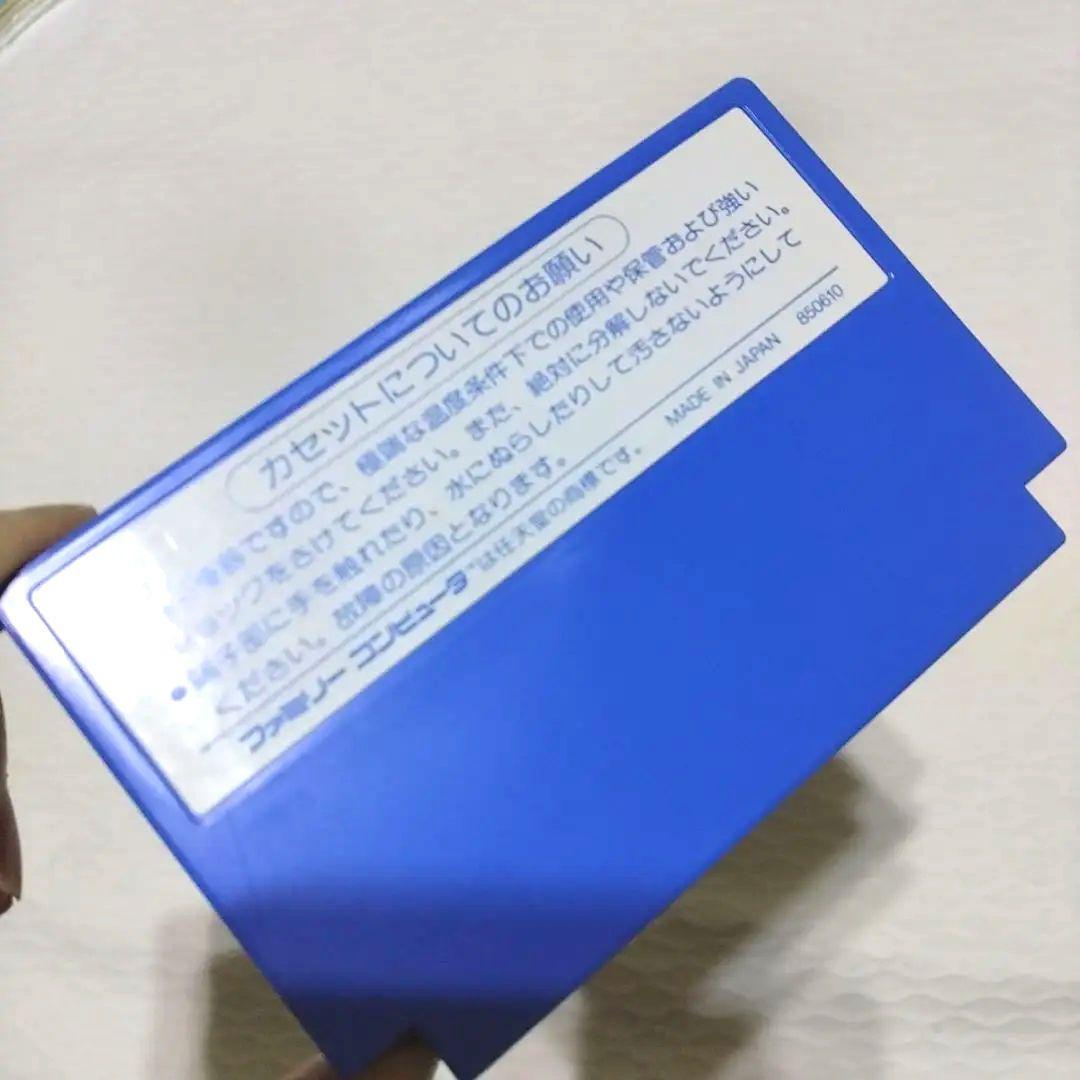 FC　スターフォース　※ほぼ未使用　　　 スーパースターフォース 　まとめ売り