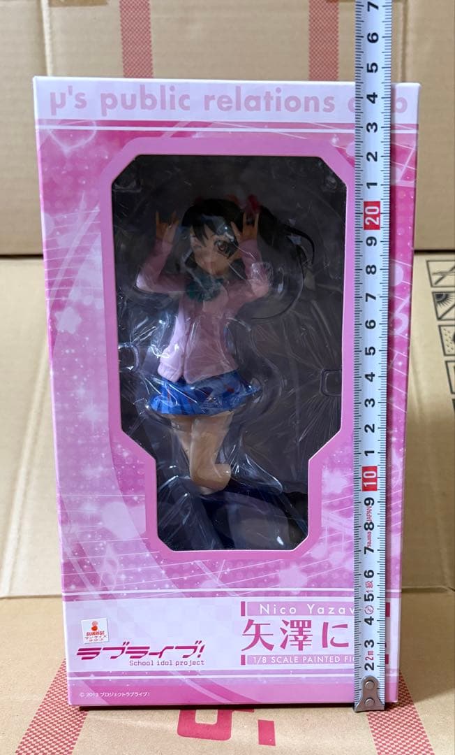 【フリーイング】矢澤にこ 1/8スケールフィギュア ラブライブ！ グッドスマイル