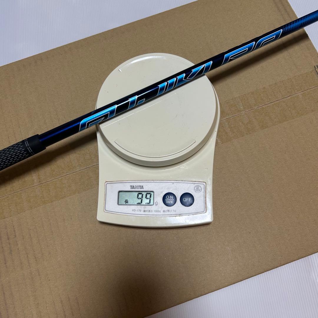 Speeder NX BLUE40R タイトリスト用スリーブ付 5w7wシャフト