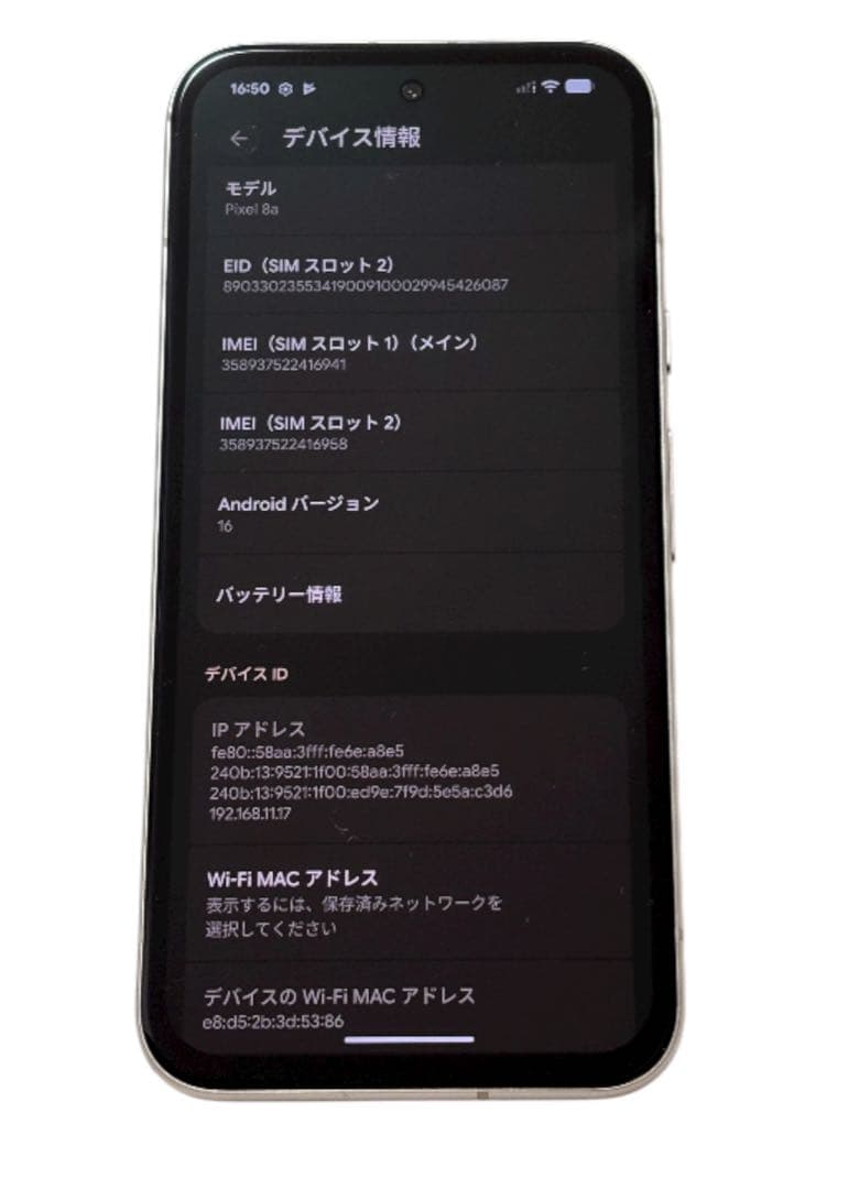 Google pixel 8a 128GB Porcelain SIMフリー