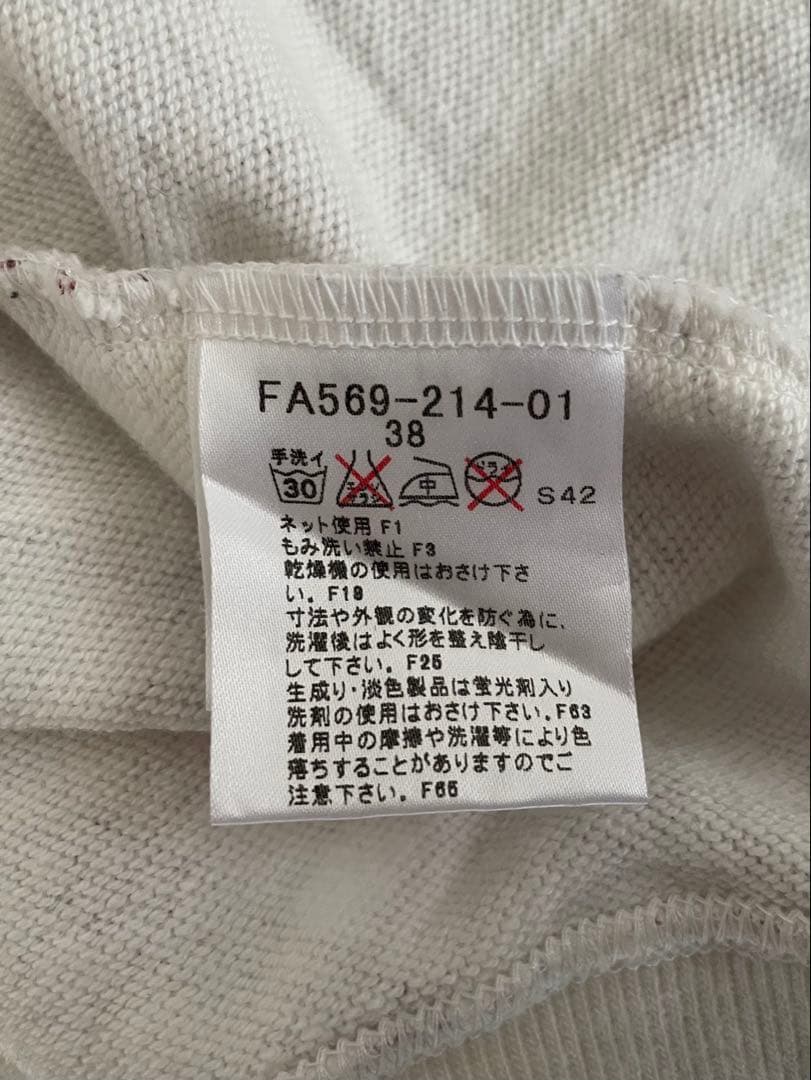 美品✨ バーバリーブルーレーベル　スウェット　トラックジャケット　ノバチェック