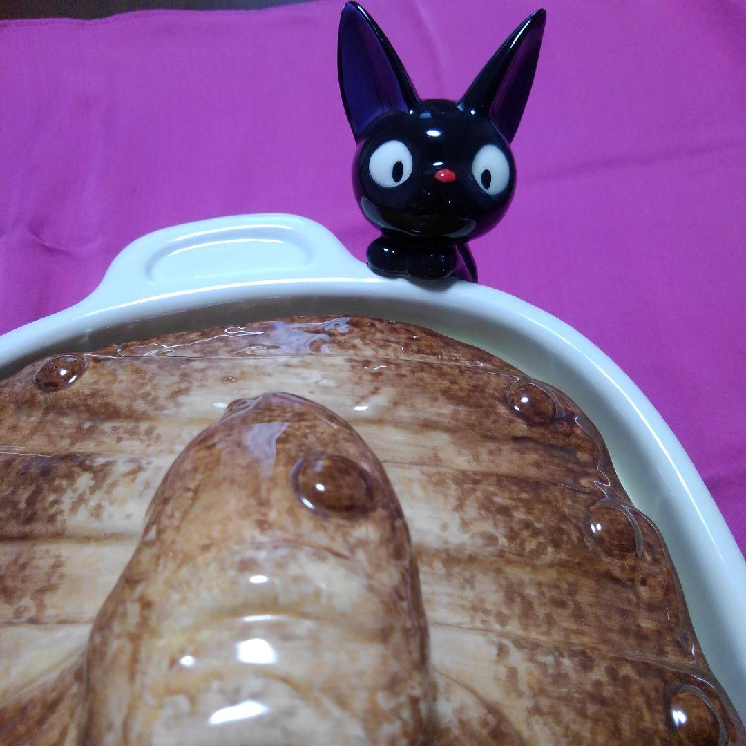 魔女の宅急便 ニシンのパイ クッキージャー