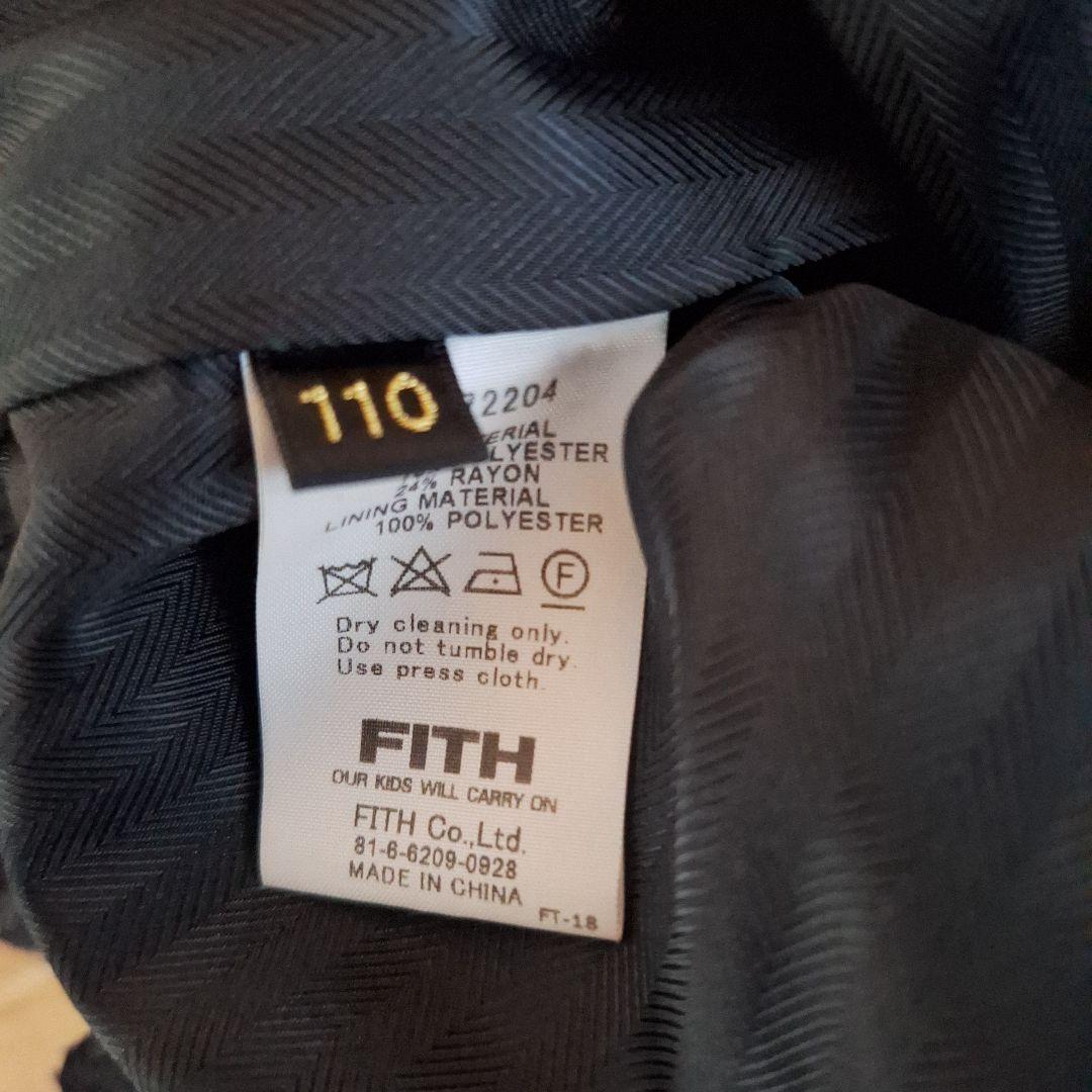 FITH 110cm セットアップ スーツ フォーマル スカート フィス