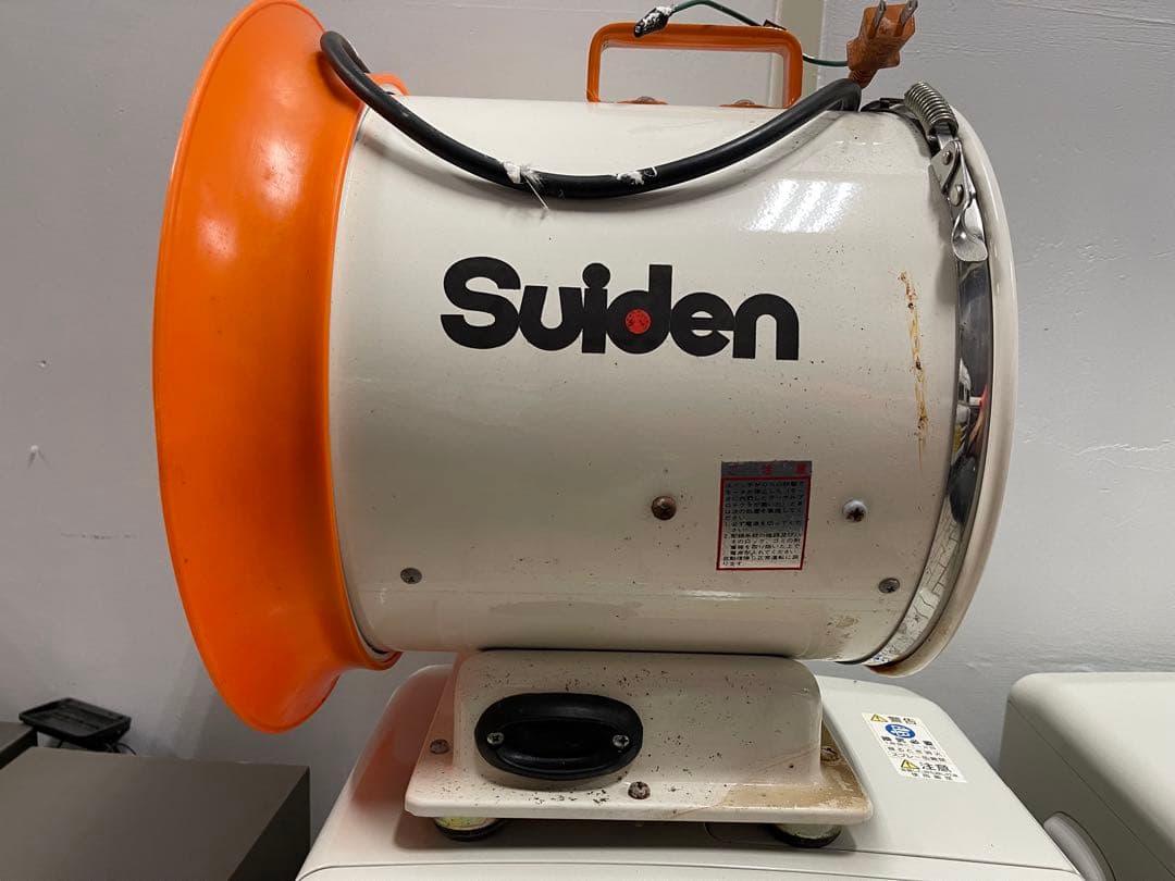 Suiden スイデン ポータブル送排気機 SJF-304-1V