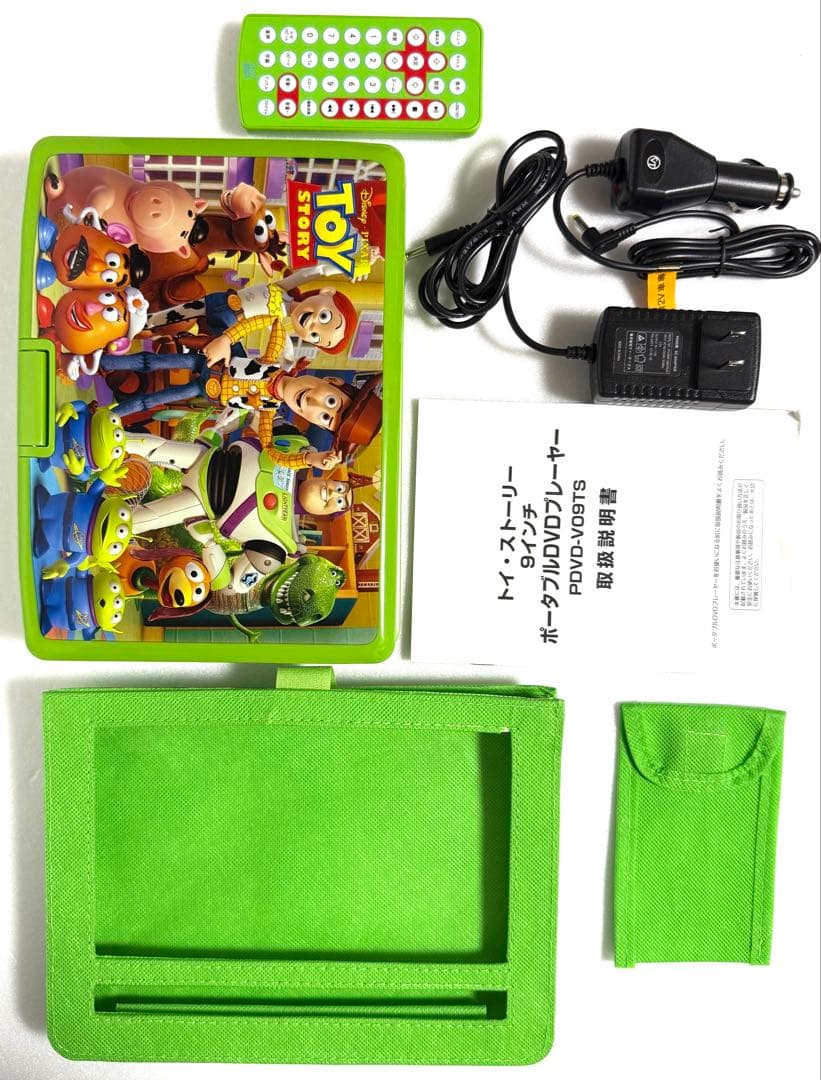 【美品】◼︎トイ・ストーリー◼︎9インチ★ポータブルDVDプレーヤー★付属品一式★