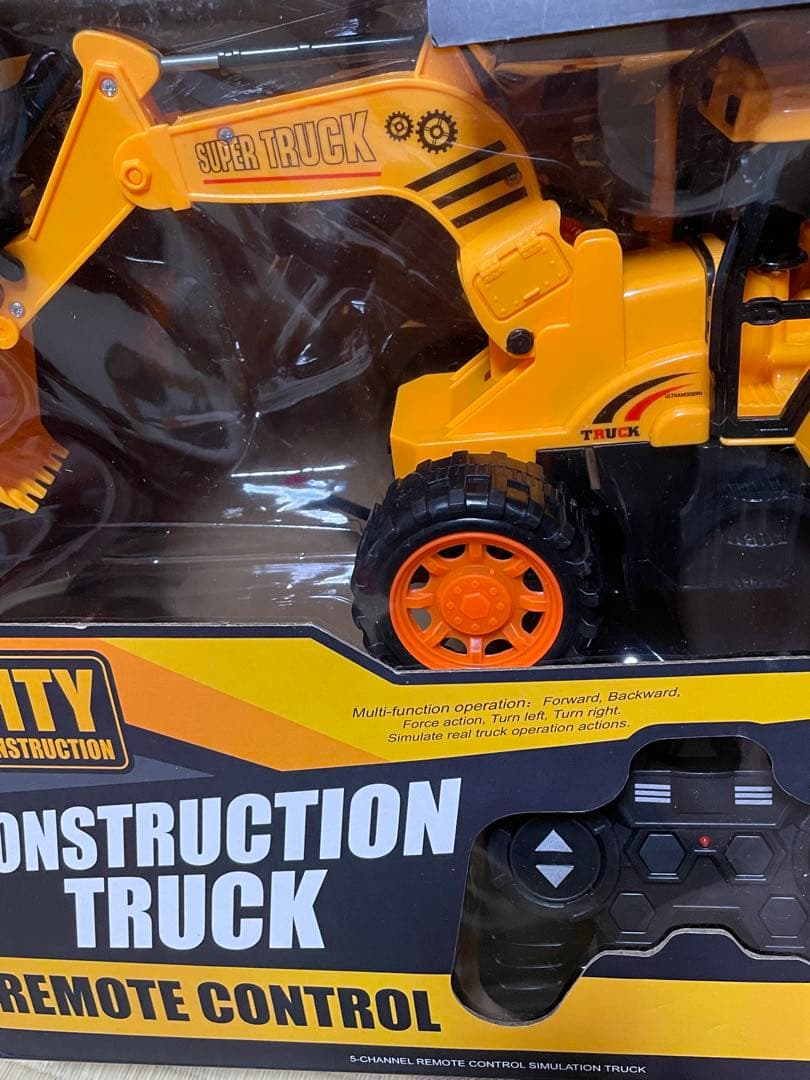 おもちゃまとめ売り　13点