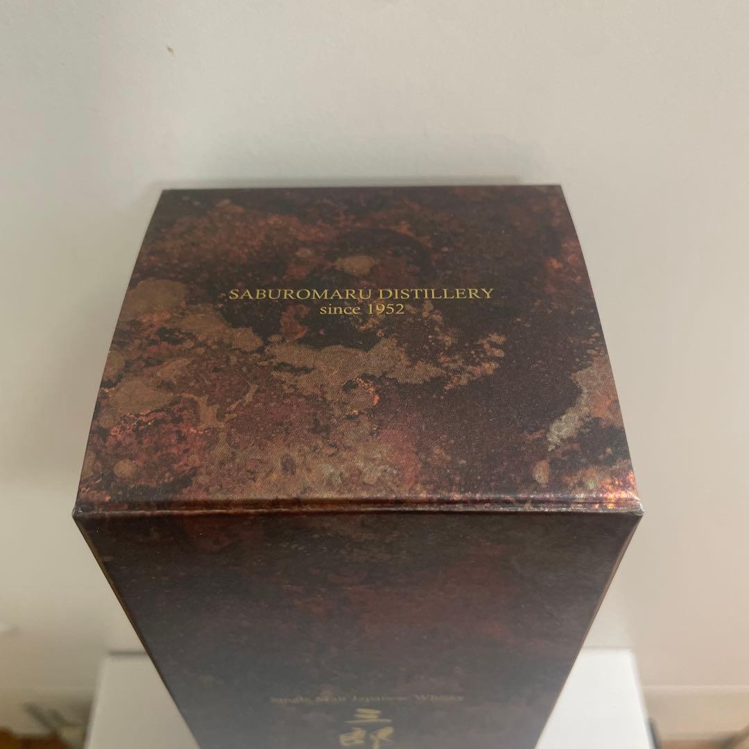 三郎丸 シングルモルトウイスキー II