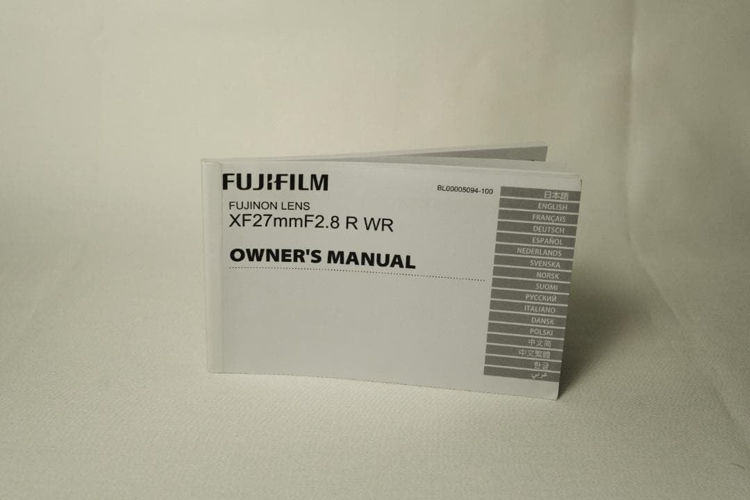 【中古】FUJIFILM XF27mm F2.8 R WR パンケーキ 単焦点