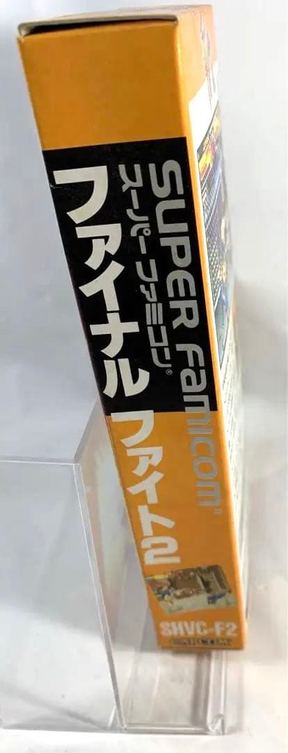 【新品】ファイナルファイト2