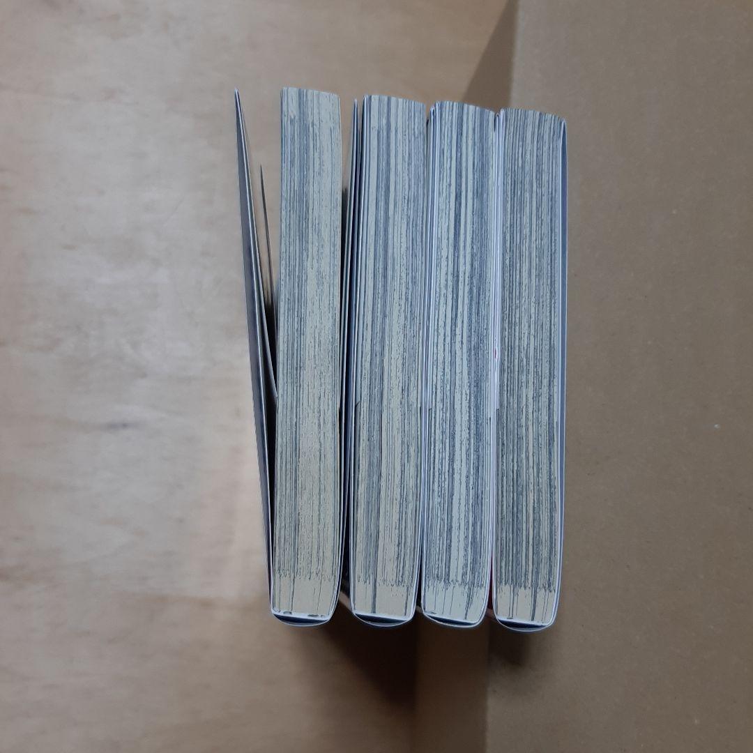 呪術廻戦 0巻から3巻 初版 帯、ジャンパラ付き