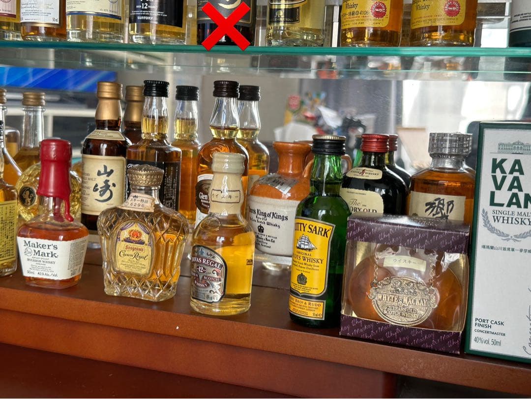 ウイスキーコレクション 43本 ガラスケース付き