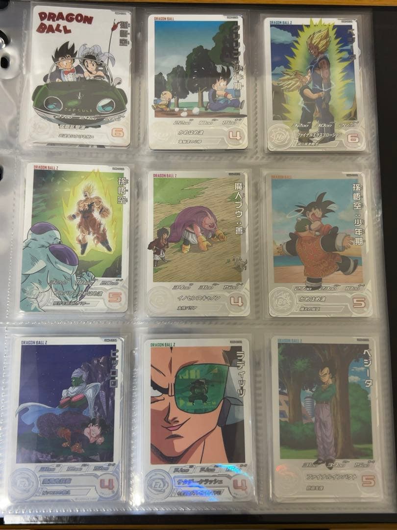 美品　最安値　DA コンプセット　ドラゴンボールヒーローズ