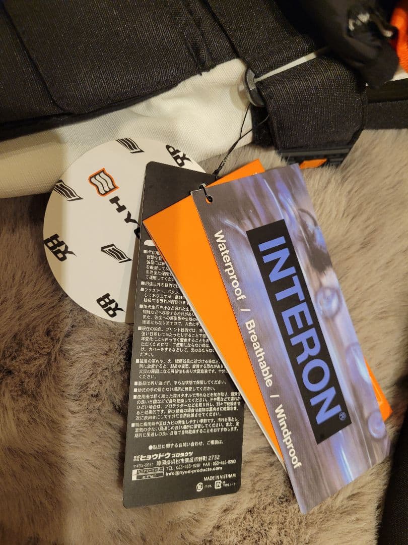 ヒョウドウ☆Speed-Style バイクジャケット ブラック/ホワイト