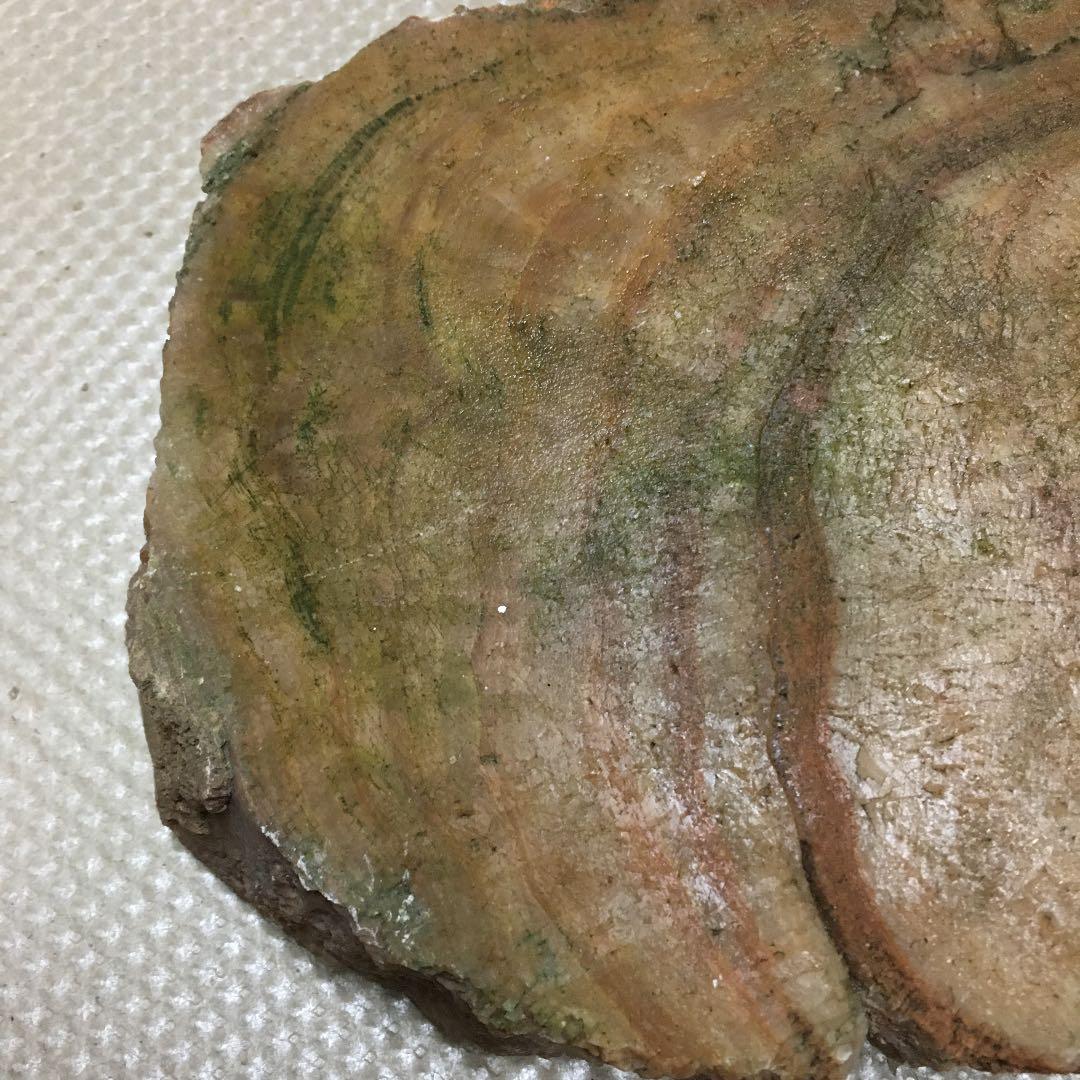 0847  石 カラーストーン パワーストーン 詳細不明