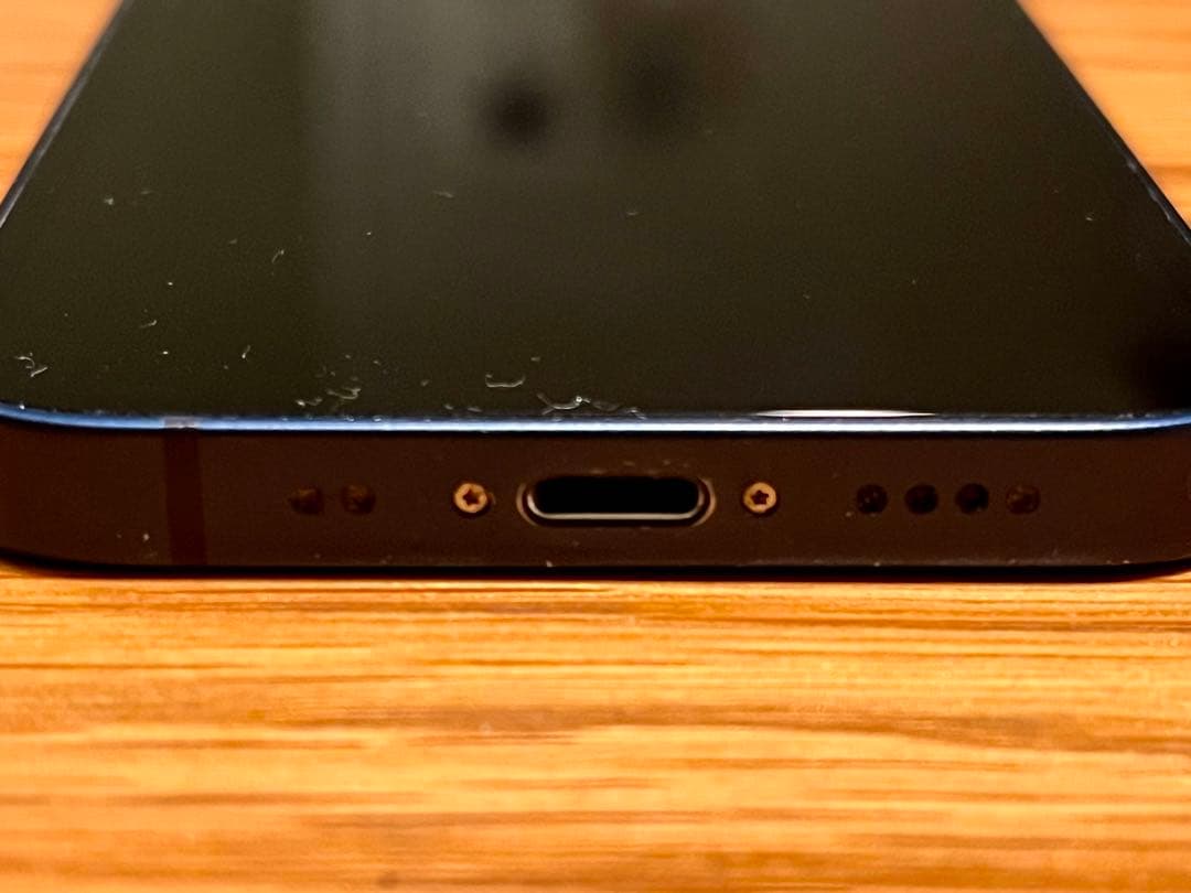 ★アイフォン iPhone 12 mini ブルー 64GB★ケース付き