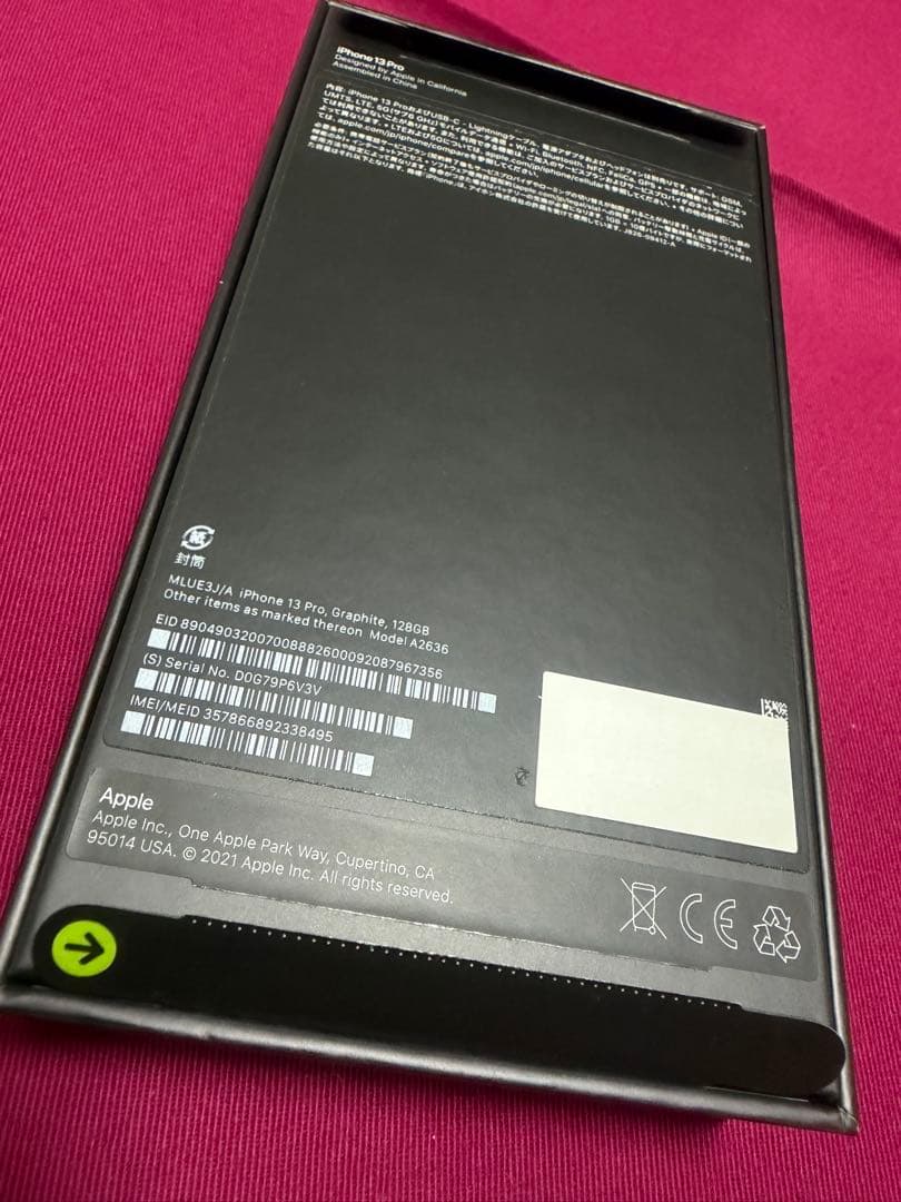【SALE】【美品】Apple iPhone 13PRO グラファイト
