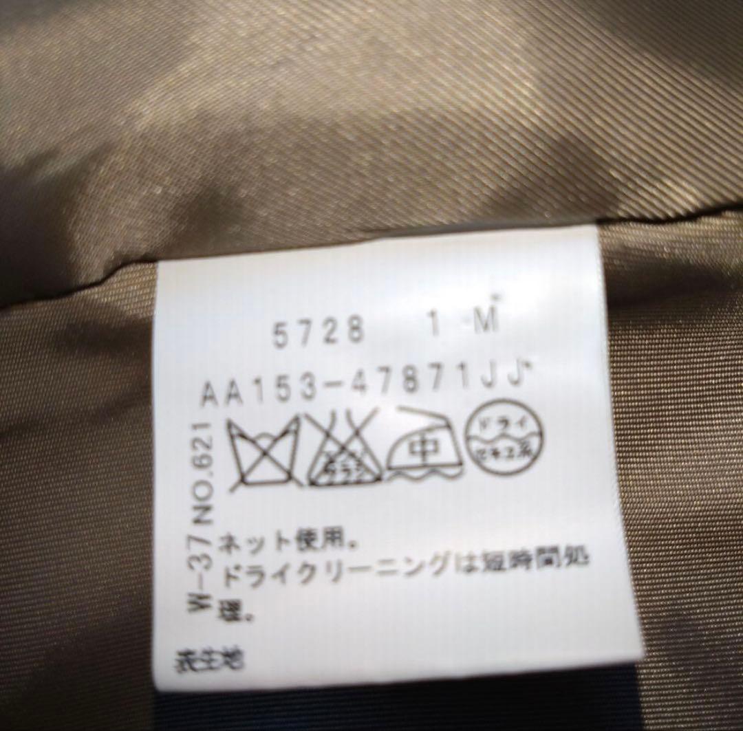 UNTITLED ポンチョ ショートコート スタンドカラー