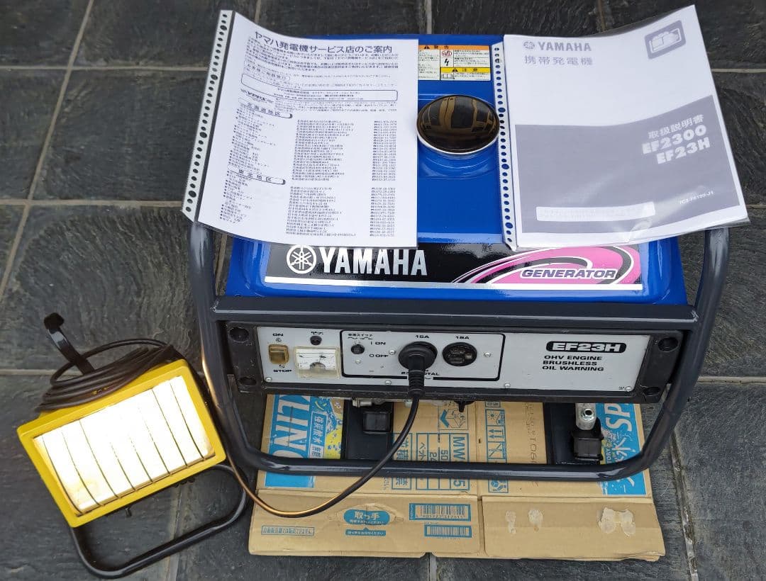 #3 ヤマハ発電機 EF23H 60Hz　　 現地引き取り限定