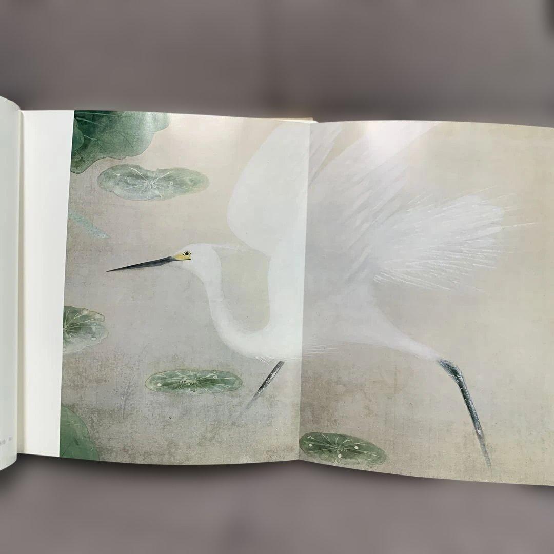 奥村土牛 文藝春秋刊 限定