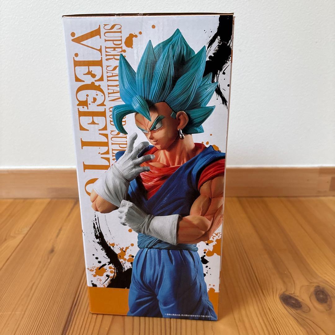 一番くじドラゴンボールスーパー EXTREME SAIYAN B賞ベジット