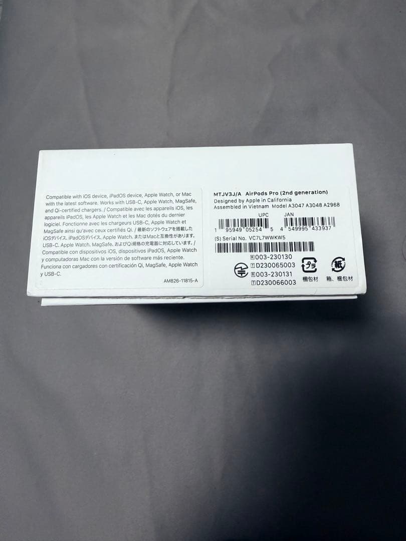 Apple AirPods Pro 2 USB-C（第2世代） レザーケース付き