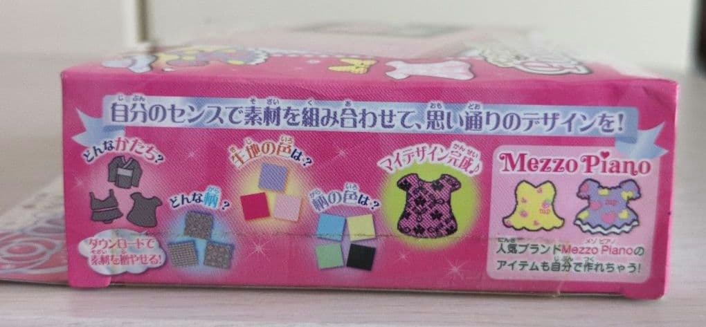 2013年　たまごっち　ペンタッチ手帳　ポケットデザイナー