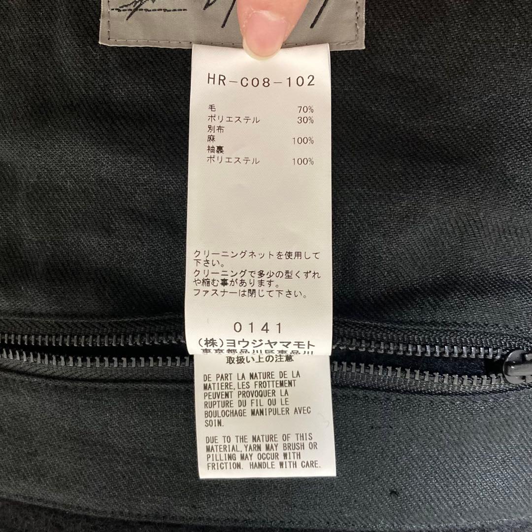 yohji yamamoto pour homme コート 20AW