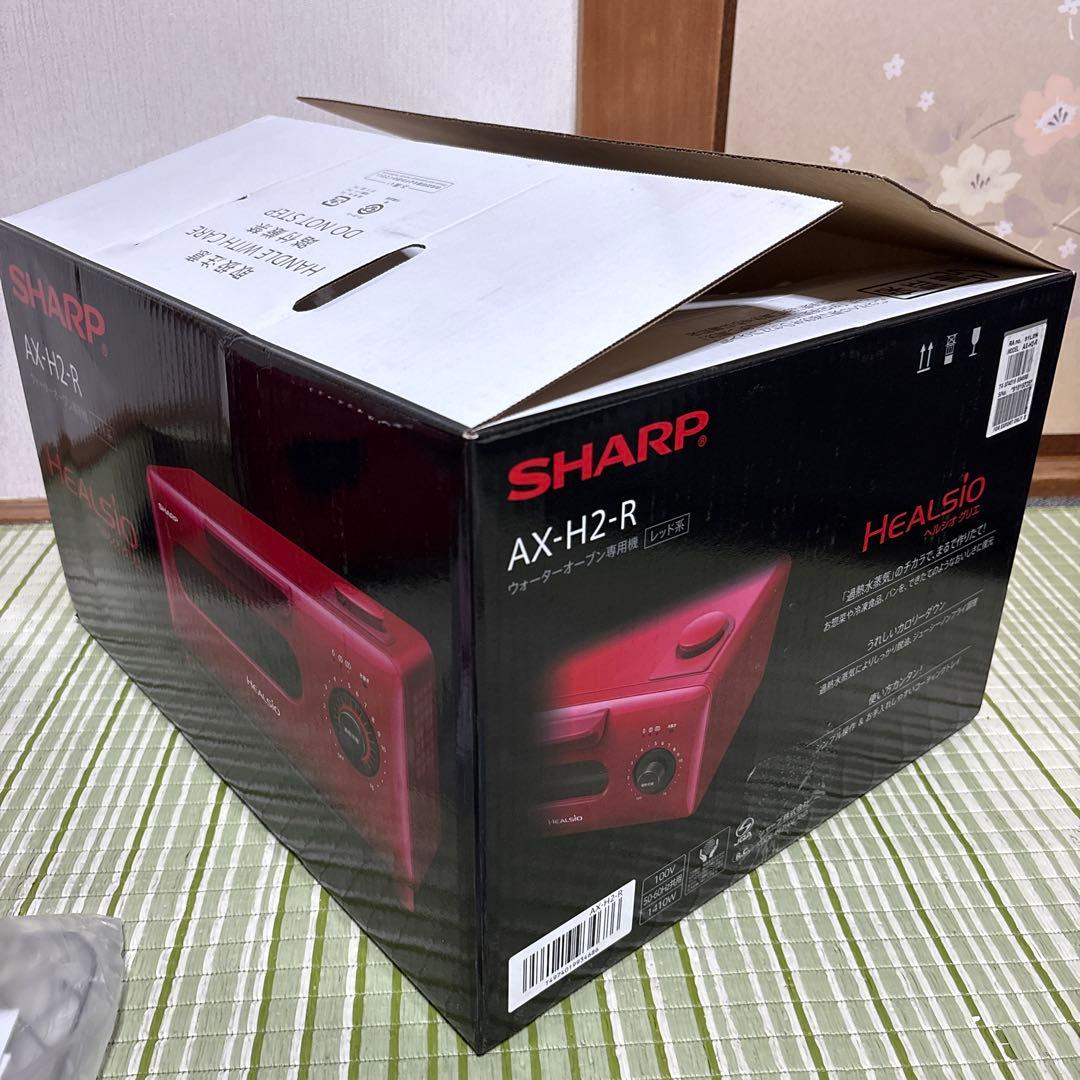 SHARP シャープ ヘルシオ　グリオ　AX-H2-R ウォーター オーブン