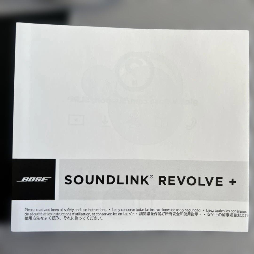 Bose ワイヤレススピーカー soundrink revolve+