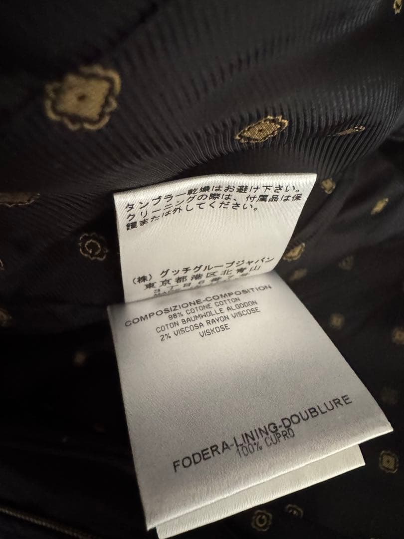 最終値下げ　グッチ ナポレオンジャケット ロゴ 金ボタン 裏地総柄 38