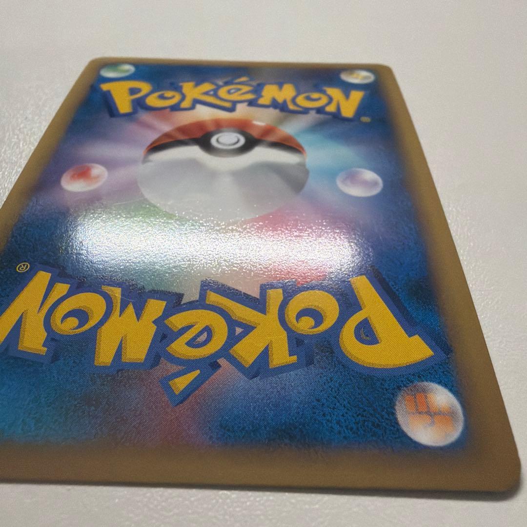 ピカチュウワールド日本　こんにちはピカチュウ　プロモ