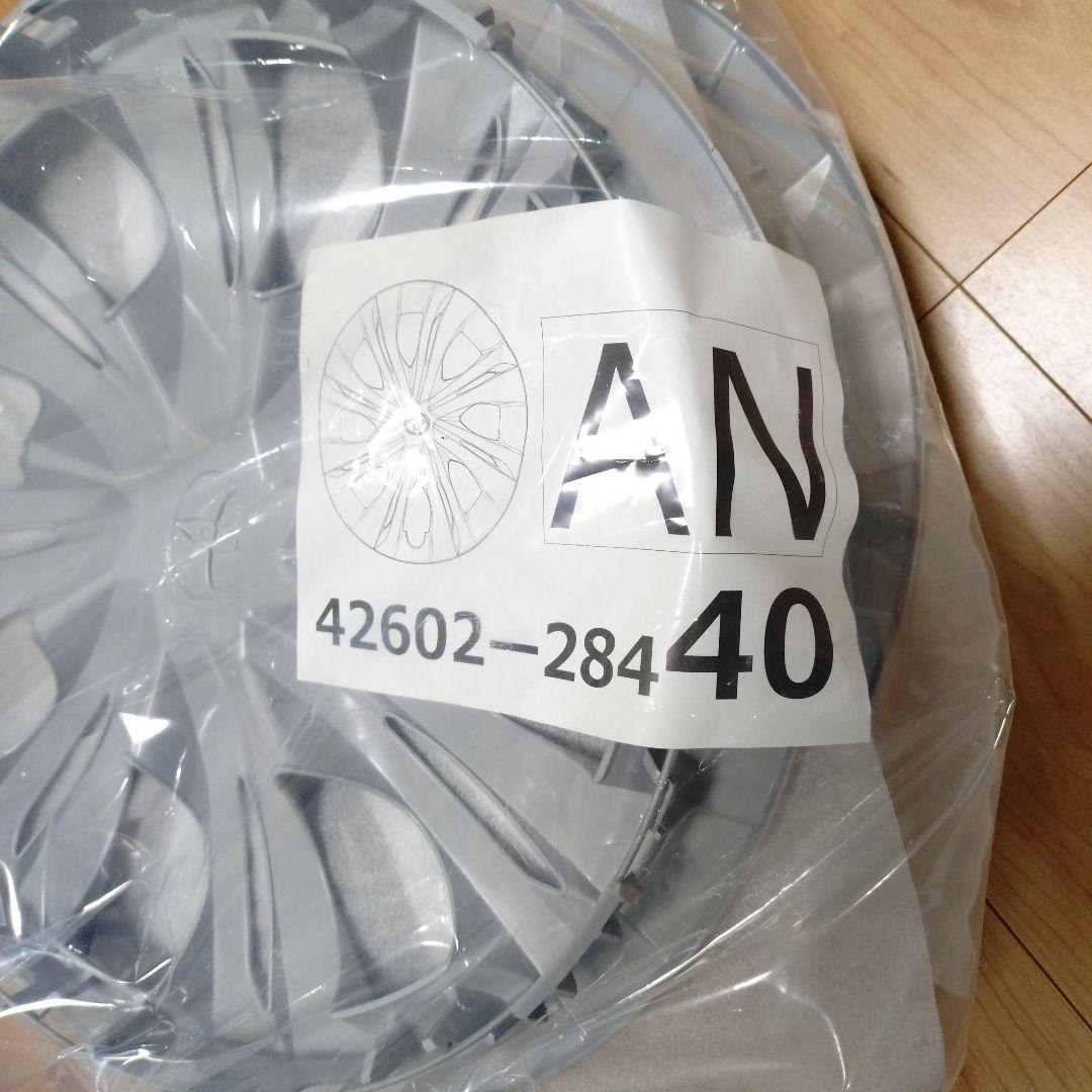 90 ノア　16インチ　純正ホイール　ホイールカバー　それぞれ4個　ナット20個